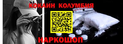 метадон Среднеуральск