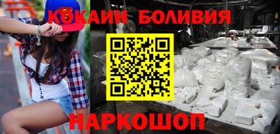 метадон Среднеуральск