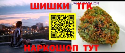 кокаин перу Старая Купавна