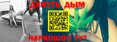 соль ск Ставрополь