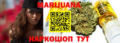 метадон Среднеуральск