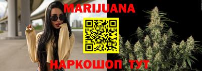 соль ск Ставрополь