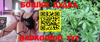 соль ск Ставрополь