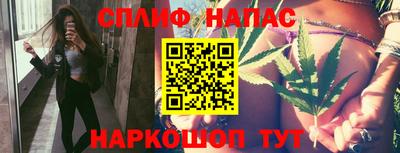 соль ск Ставрополь