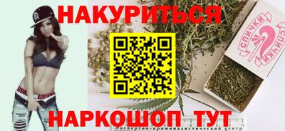 метадон Среднеуральск