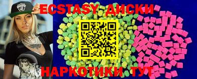 метадон Среднеуральск