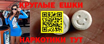 метадон Среднеуральск