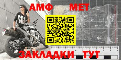 кокаин перу Старая Купавна