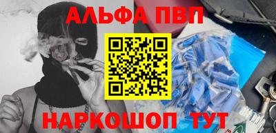 метадон Среднеуральск