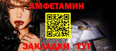 метадон Среднеуральск