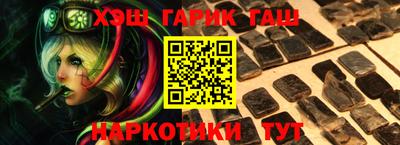 кокаин перу Старая Купавна
