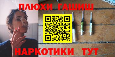 метадон Среднеуральск