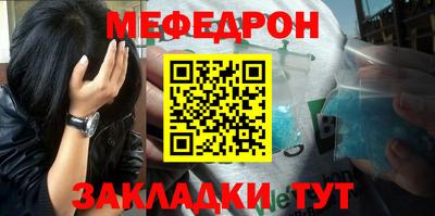 метадон Среднеуральск