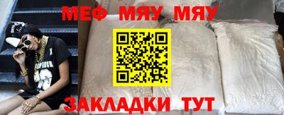 кокаин перу Старая Купавна