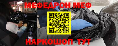 метадон Среднеуральск